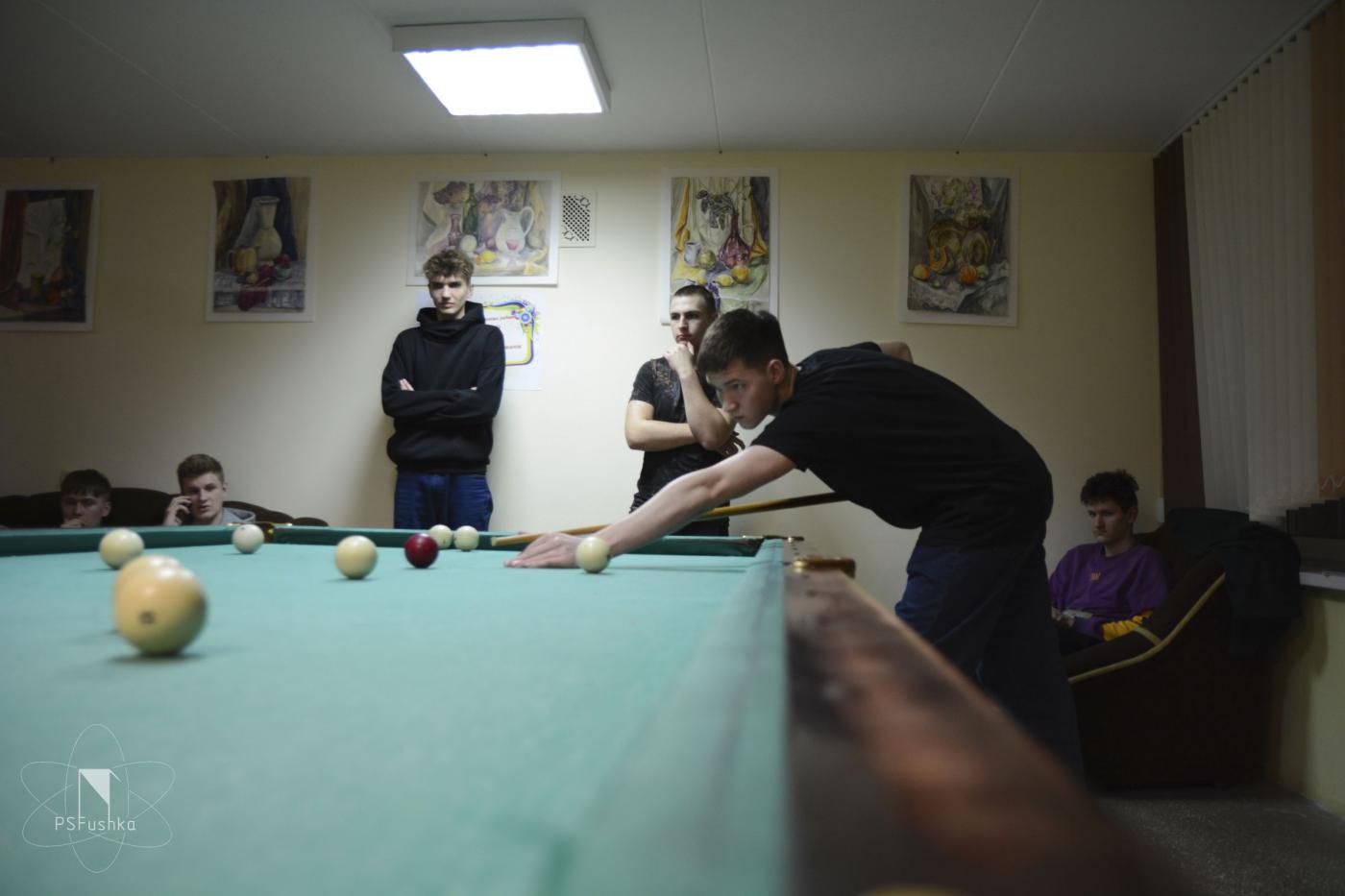 Соревнования по бильярду на ПСФ